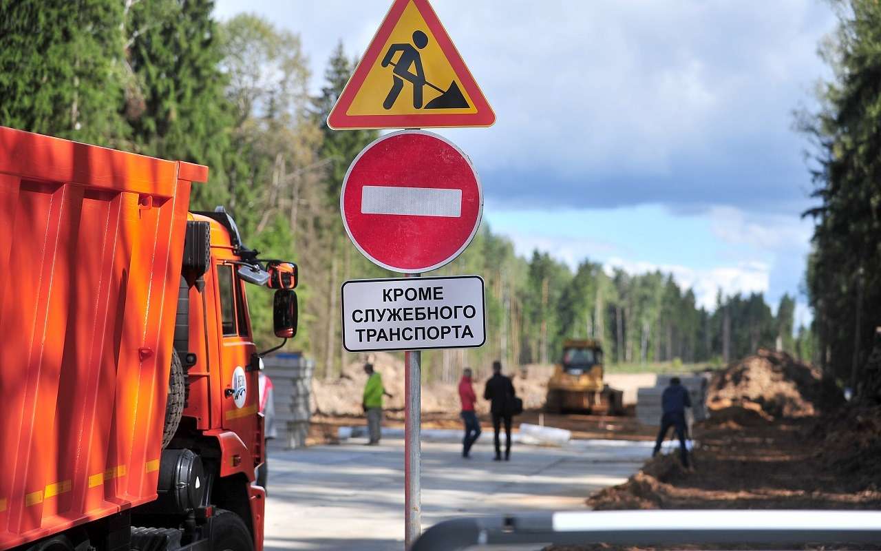 В России локализовали производство присадок для строительства дорог