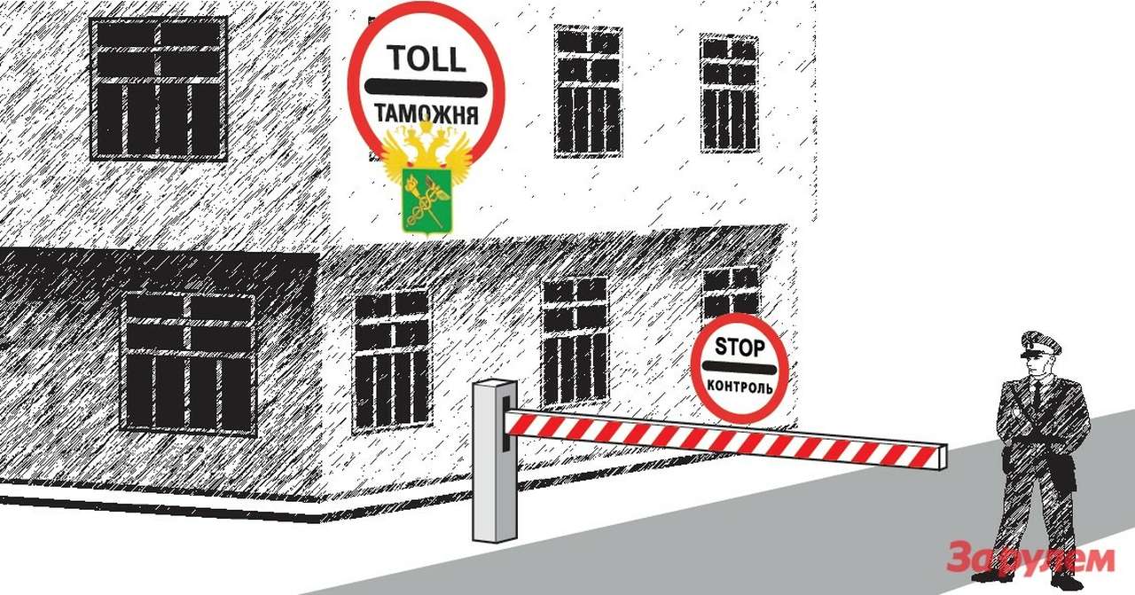 Документы с собой: на все случаи жизни