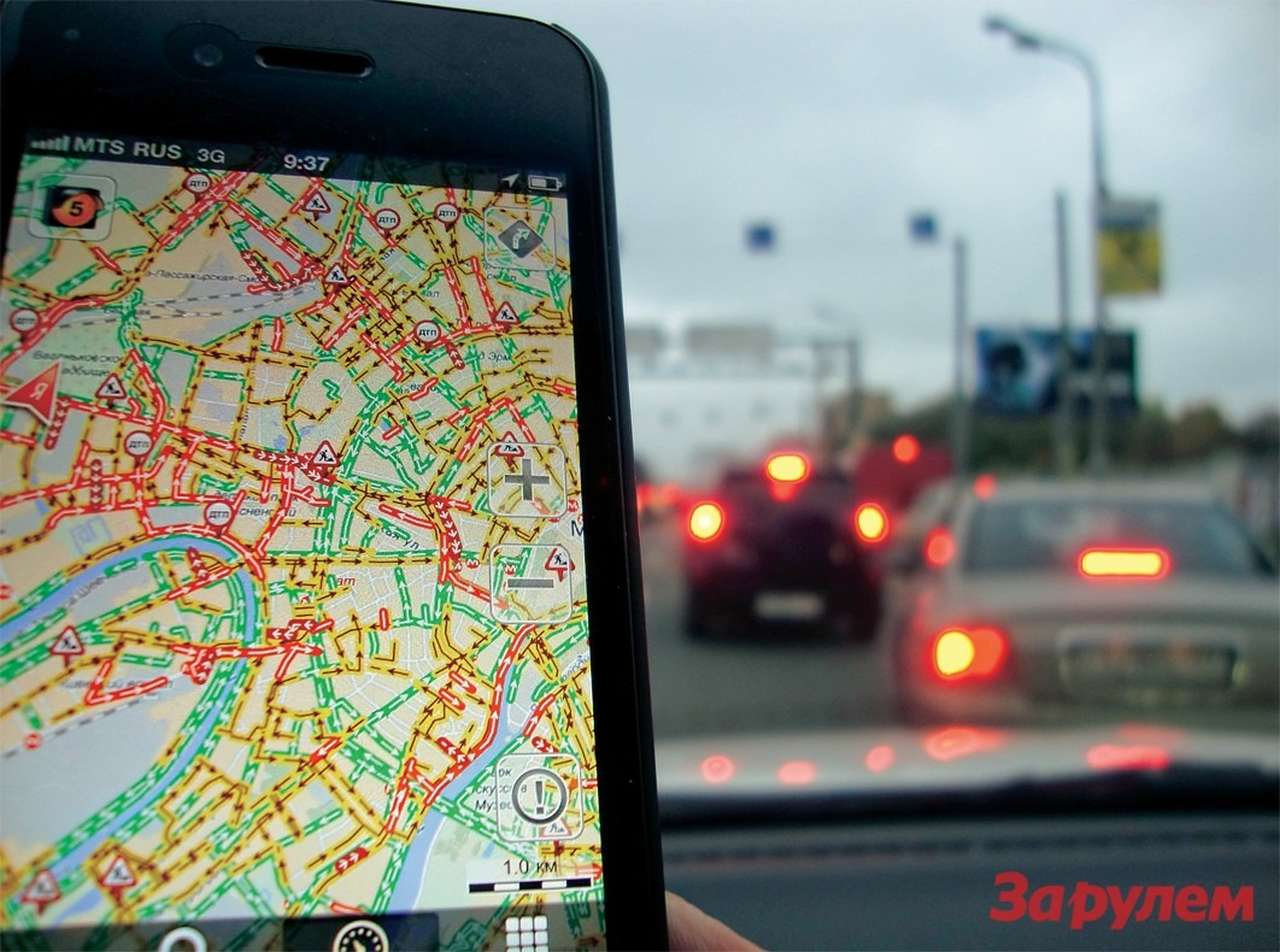 Дорогой Собянина