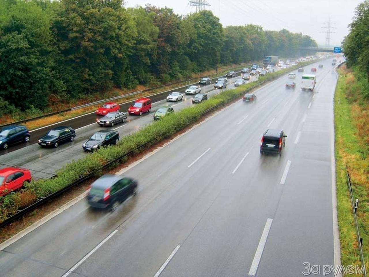 Там, где нас нет