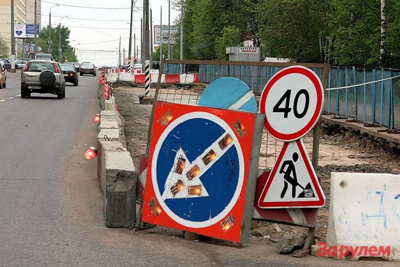 Собянину рассказали о километрах бесхозных дорог