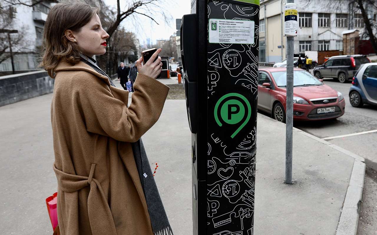 Власти подготовили автомобилистам подарок на 8 Марта