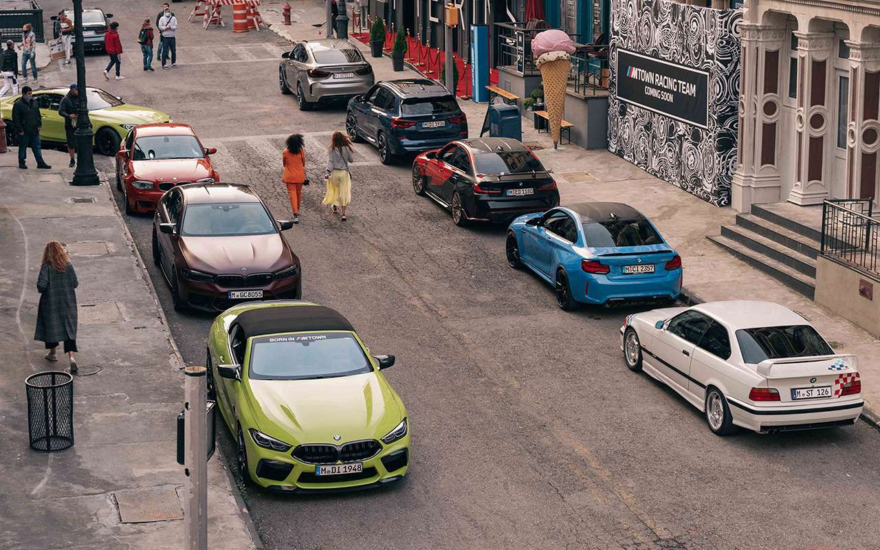 18 BMW M-версий — в одном фильме