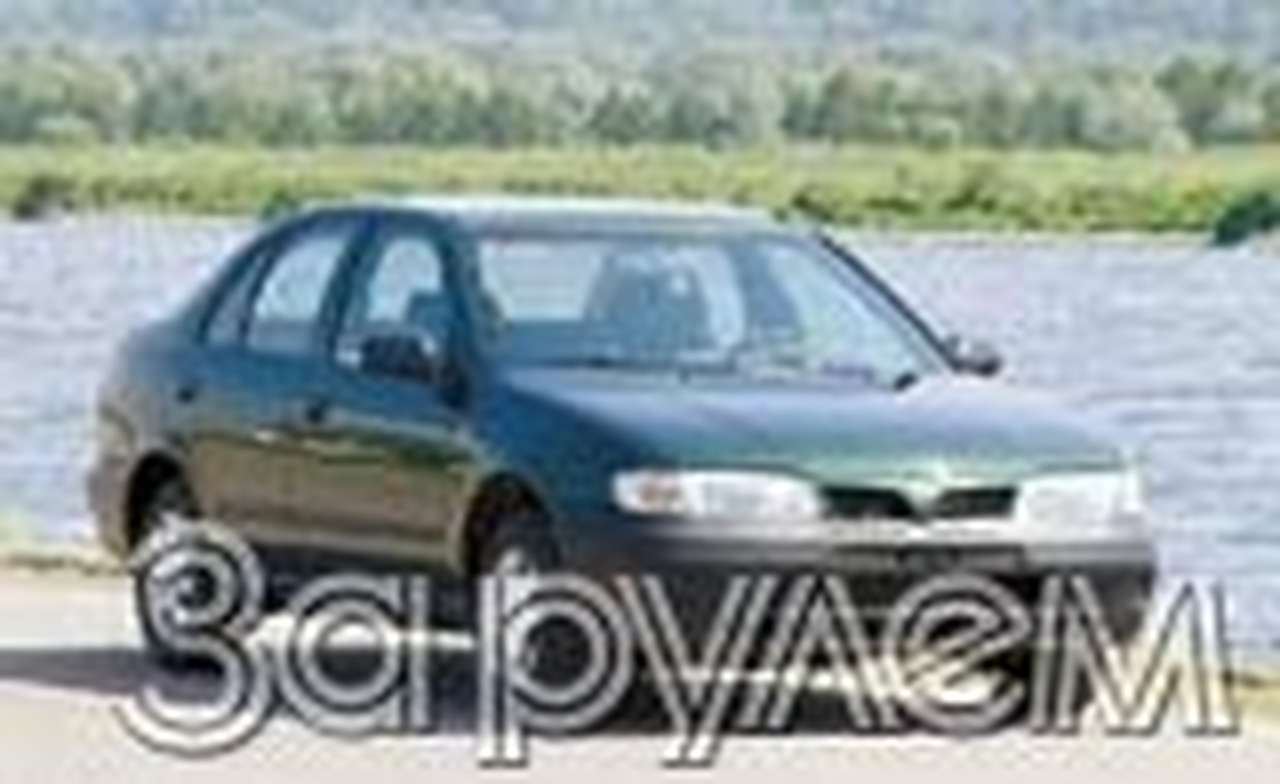 Руками не трогать