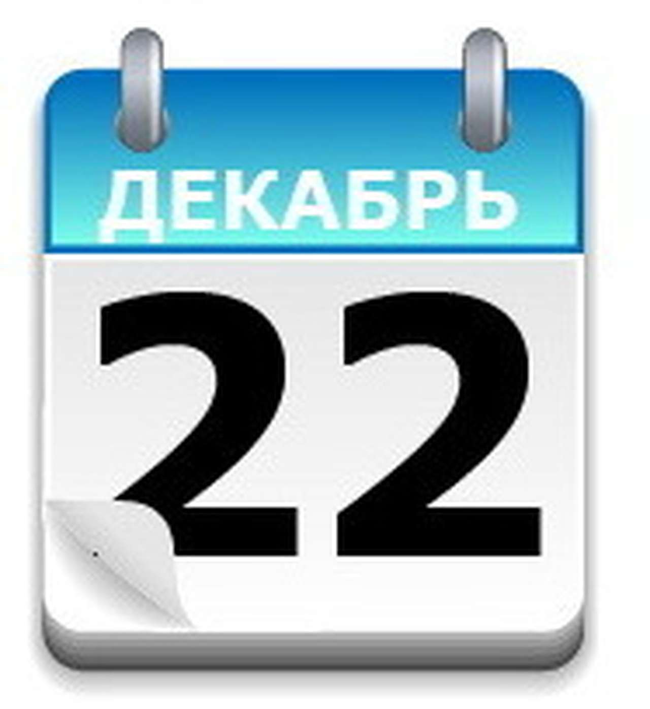 «Волга» ГАЗ-3102: сделана в СССР