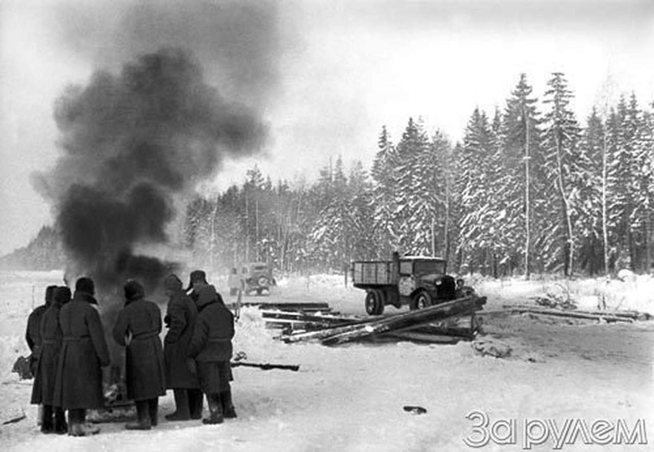 Полторы судьбы