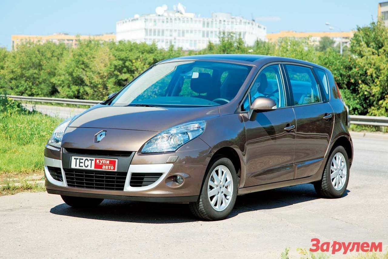 «Рено-Сценик-2,0СVT», от 891 000 руб., КАР от 9,12 руб./км