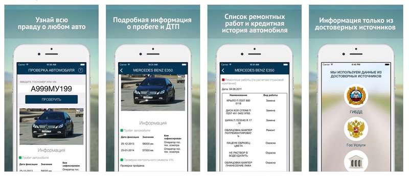 Нейросеть для генерации оформления выставочных стендов
