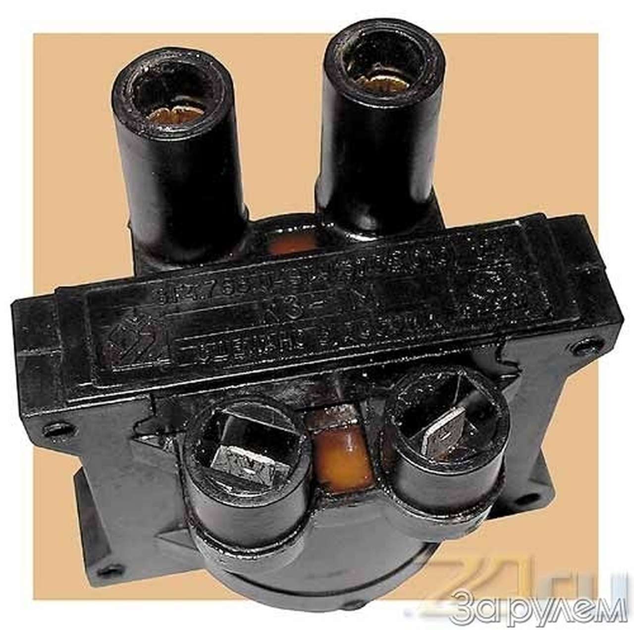 Слабое звено