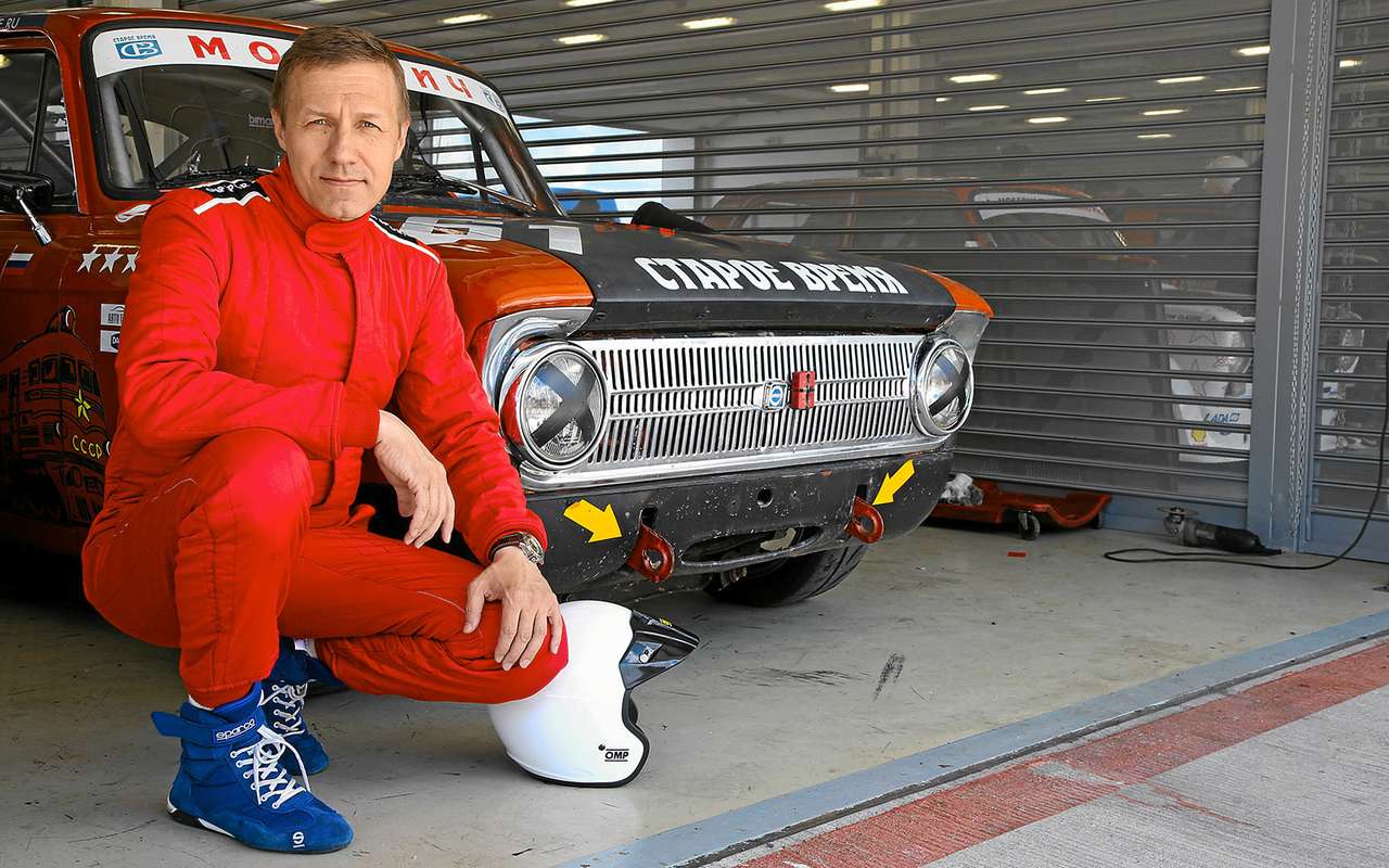 Гонка олдтаймеров: два этапа с Москвичом-412