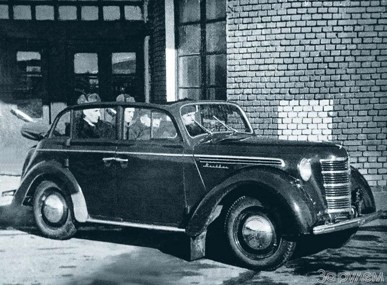 Сам из кадетов