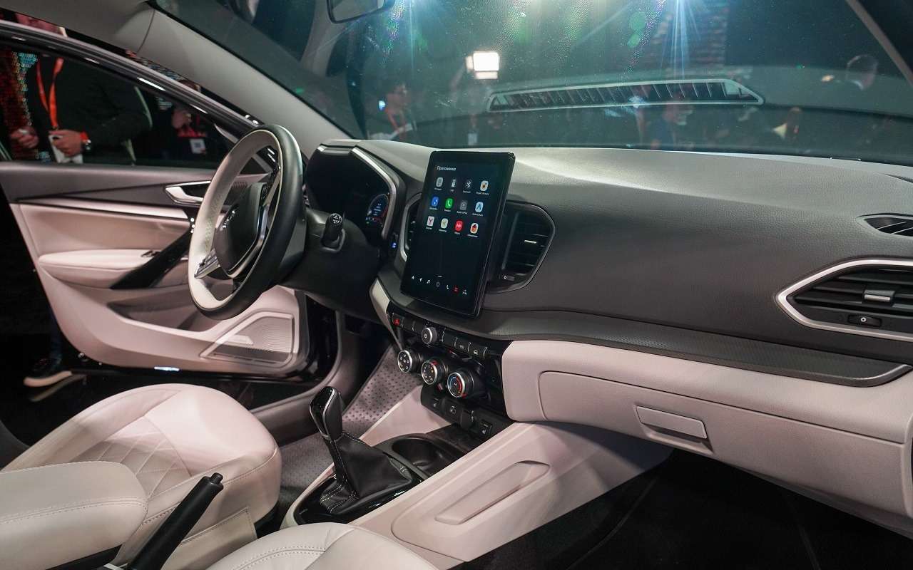Lada Aura