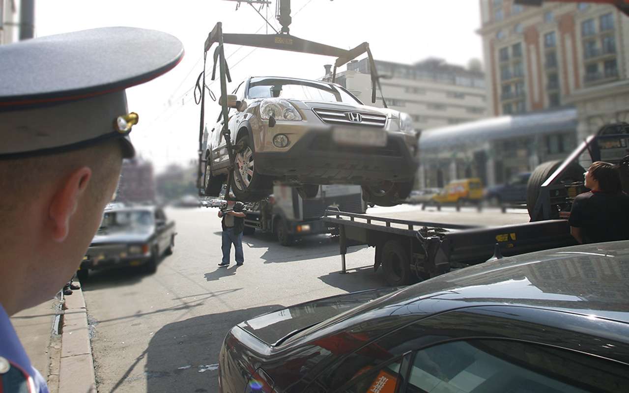 Названы причины для конфискации автомобилей