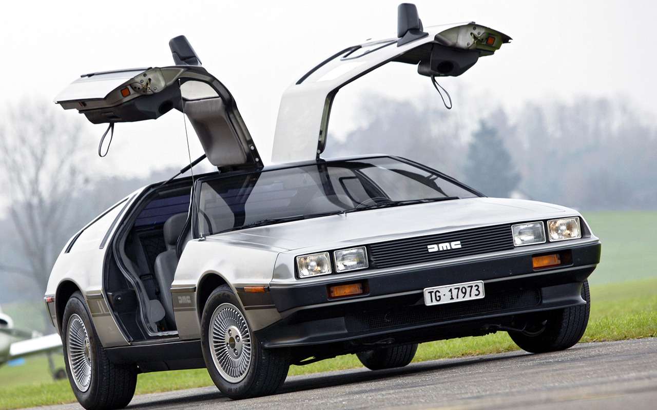 Как выглядит машина delorean