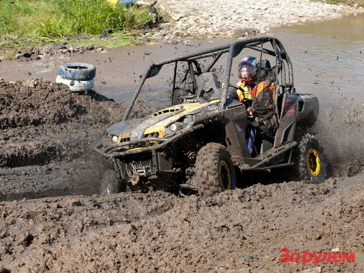 Can-Am Trophy Russia: женщины наступают!