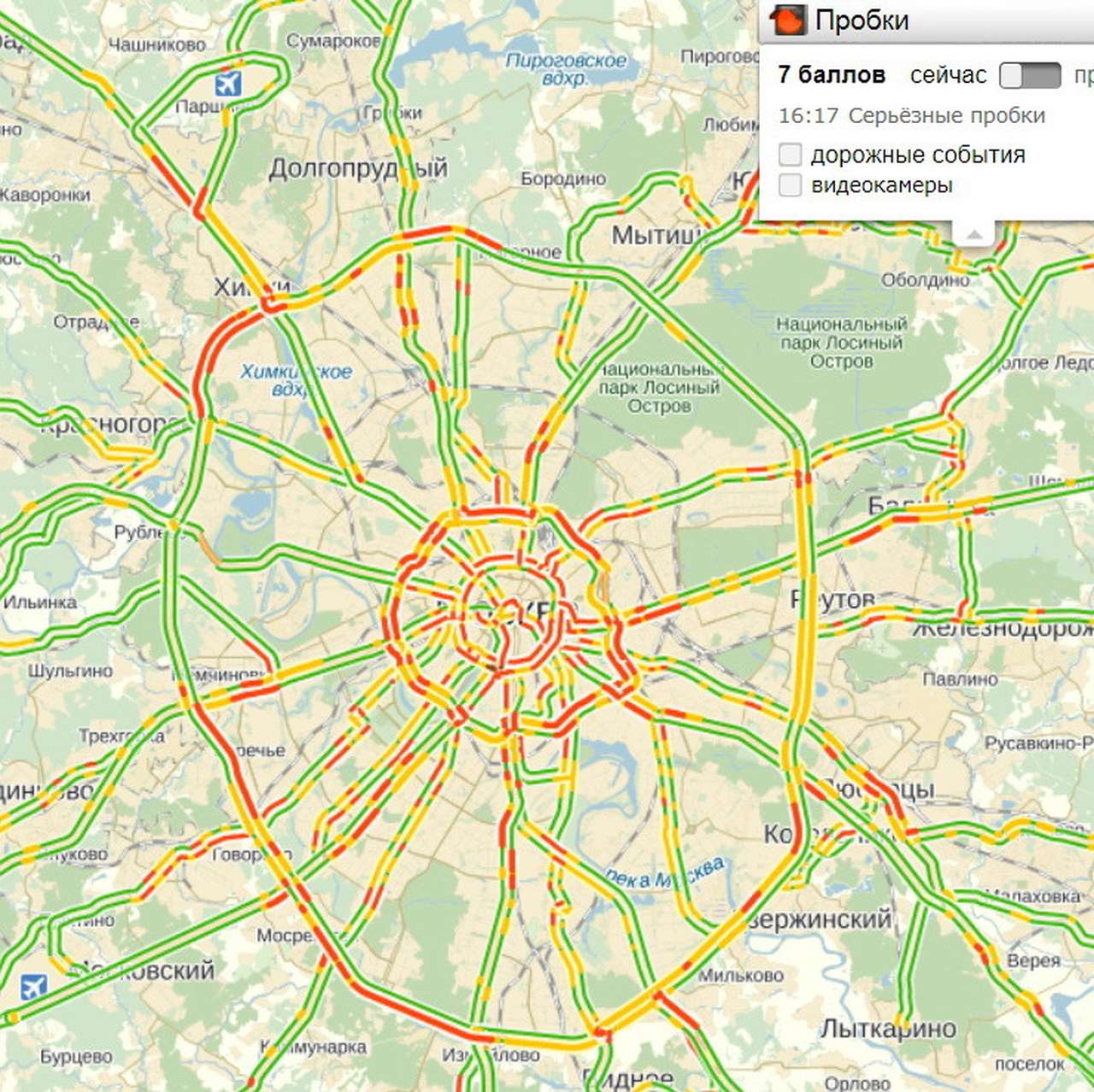 Платные парковки внутри Садового не спасли Москву от пробок 