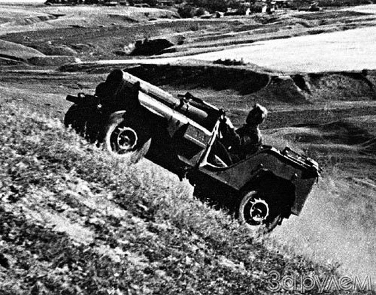 Забытая автоколонна