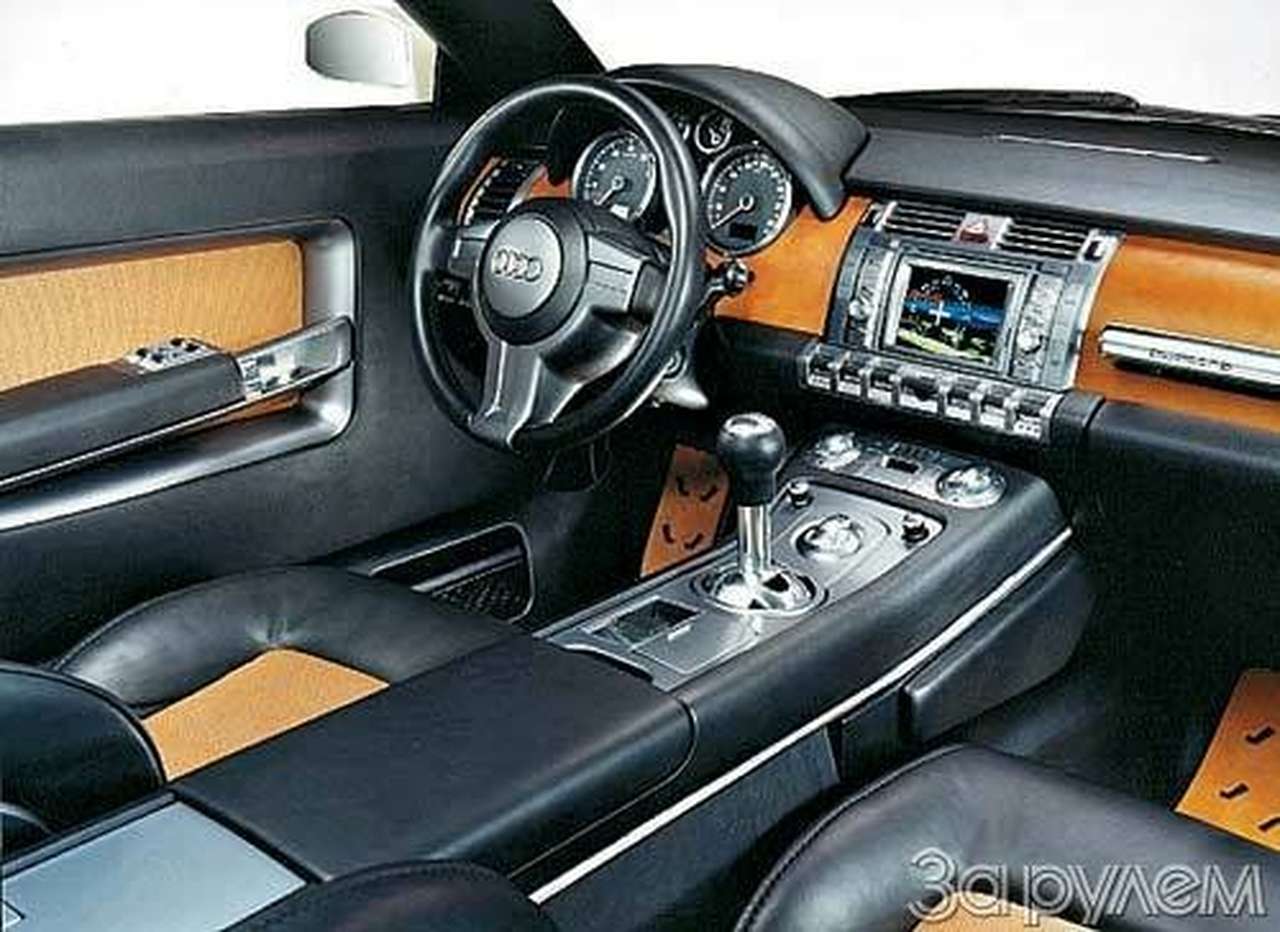 Домашний хищник