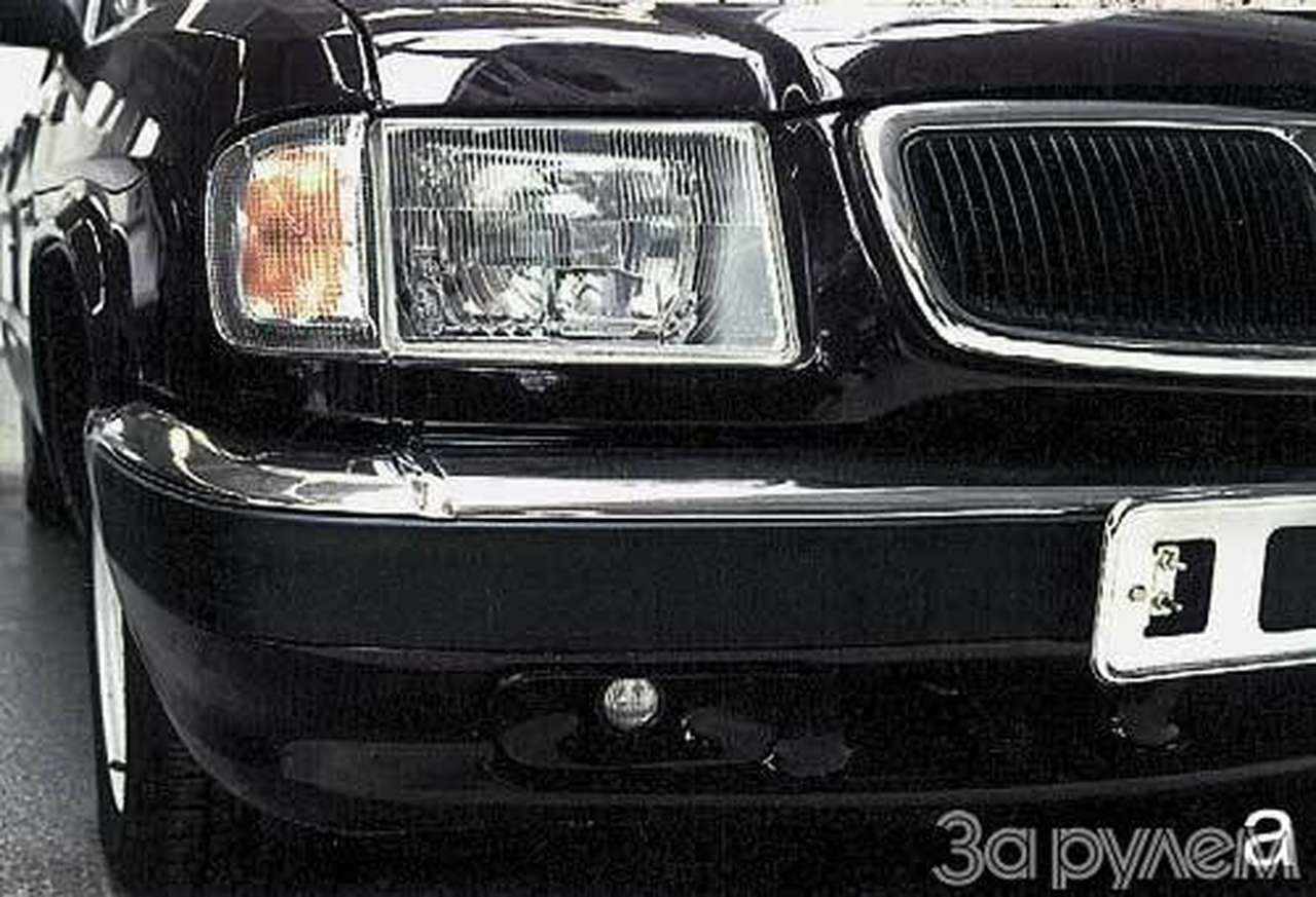 Днем - с огнем!