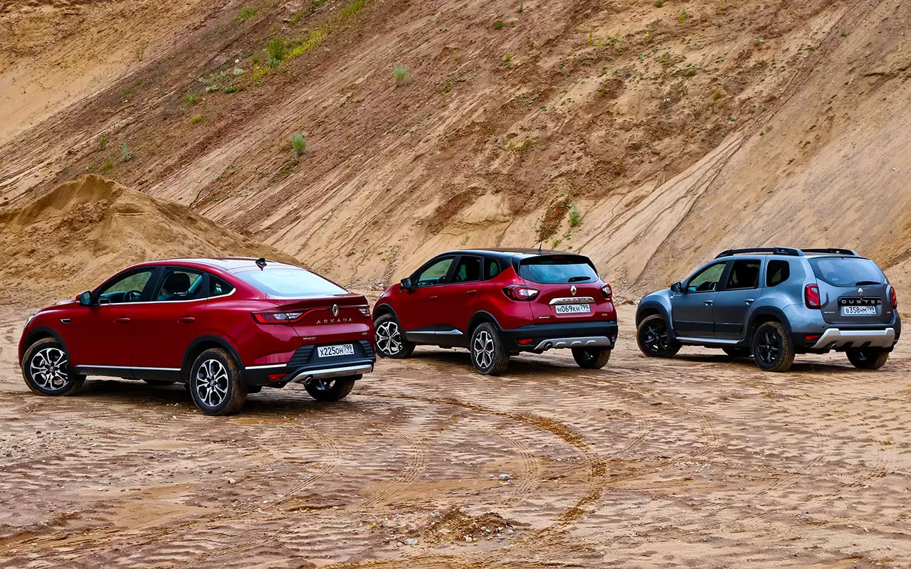 Renault Arkana, Duster, Kaptur: тест-драйв в цифрах