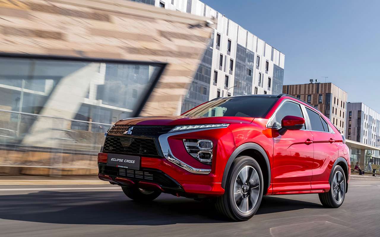Mitsubishi Eclipse Cross 2.0 2WD CVT. Цена в России — от 2 413 000 ₽.