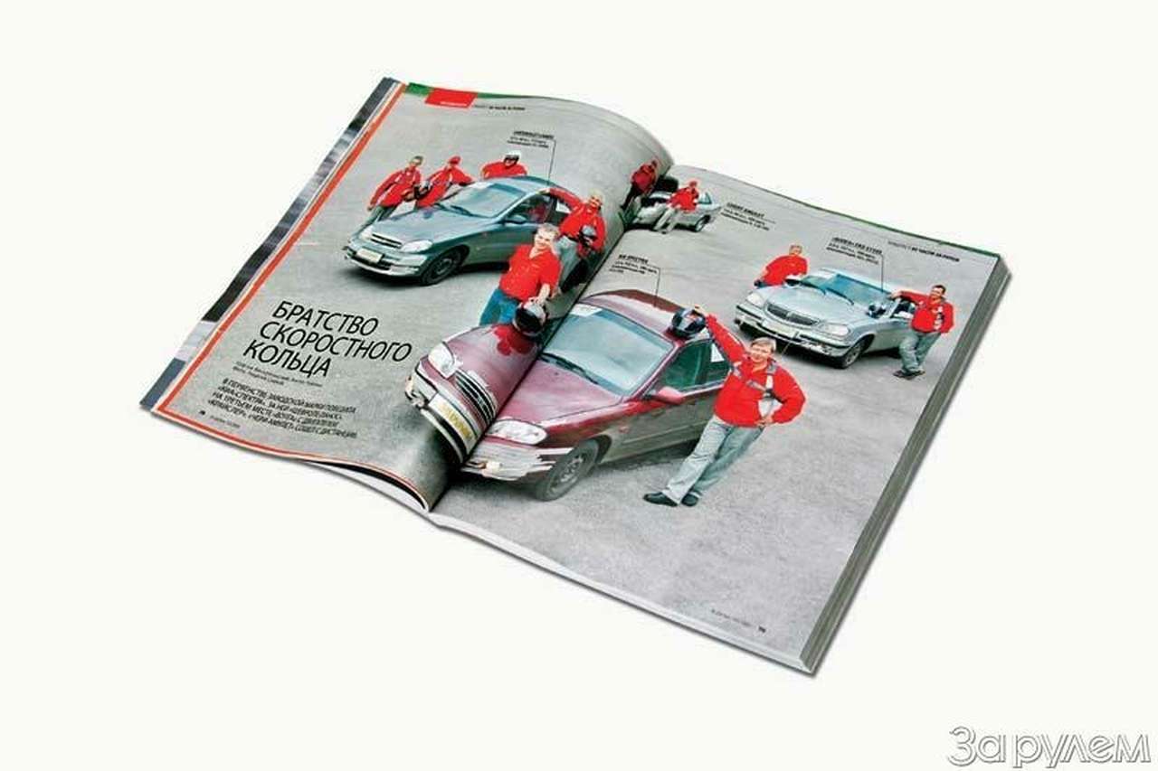 Вы нам писали