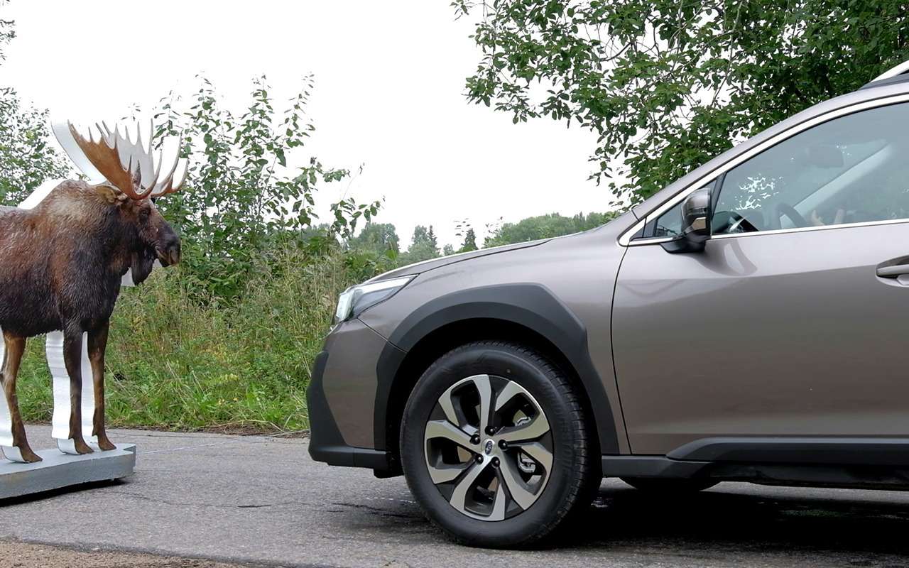 Тест Subaru Outback: Скоростной дозор