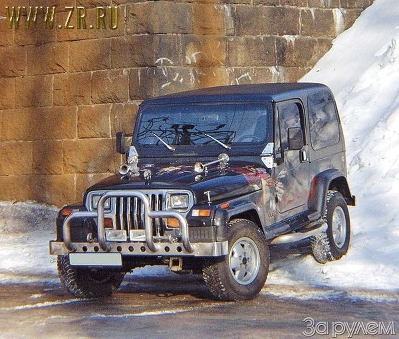 Северо-западная резервация