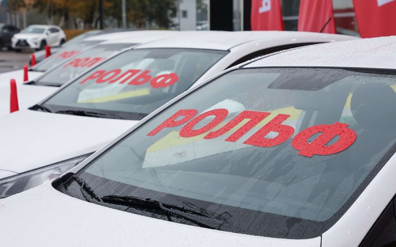 Названа сумма, за которую структура Умара Кремлева выкупила автодилерскую компанию «Рольф»