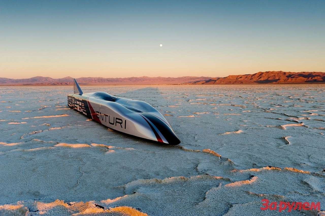 На соляном озере 2010 г.