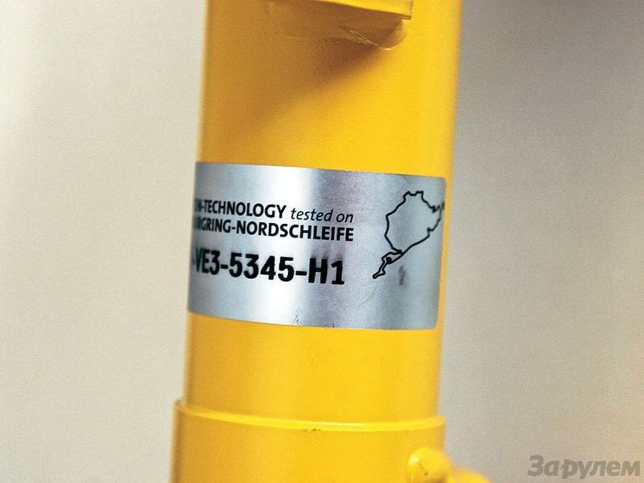 «Испытано на Нордшляйфе». Для тех, кто понимает, такая наклейка дорогого стоит.