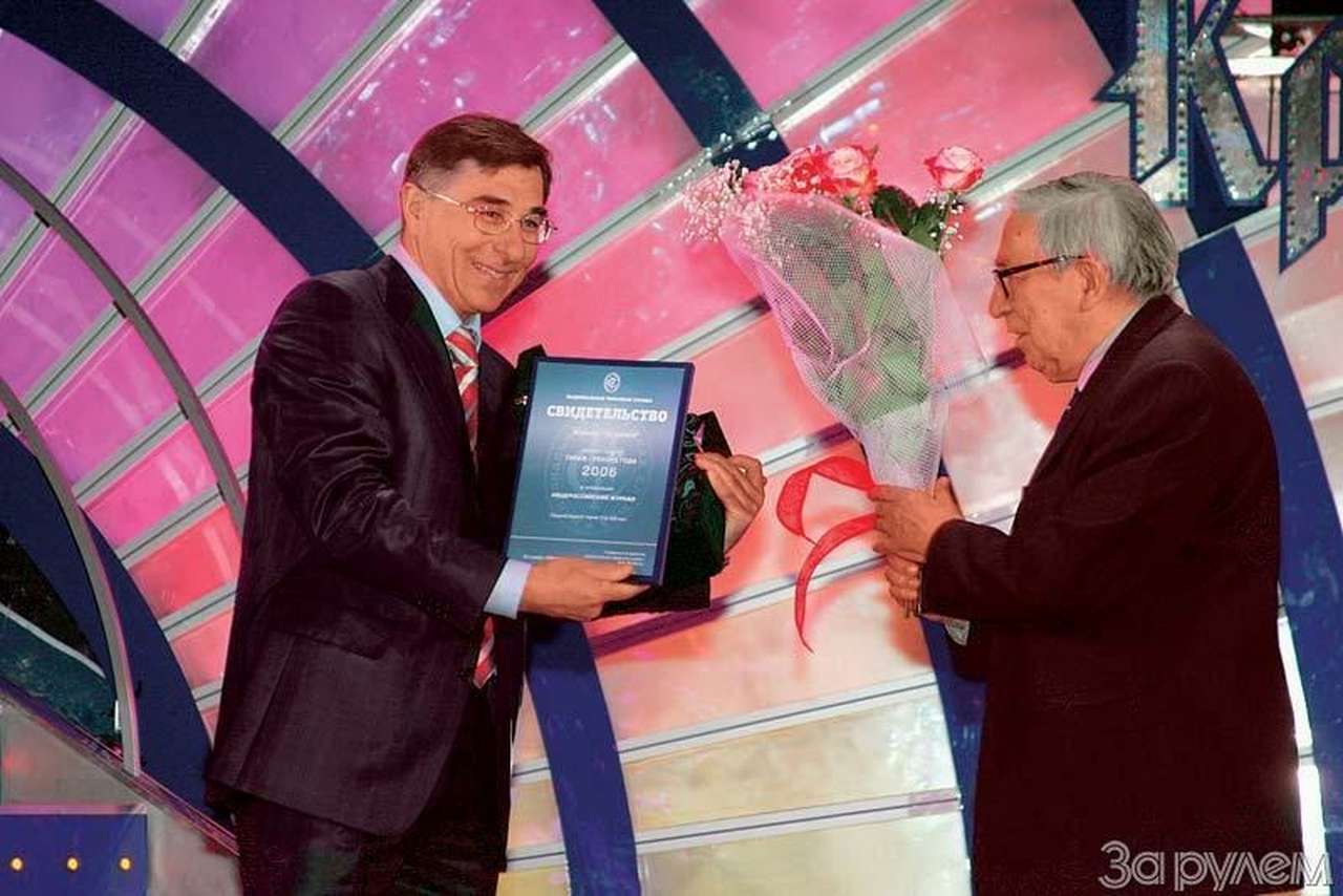 «За рулем» – общероссийский журнал года!