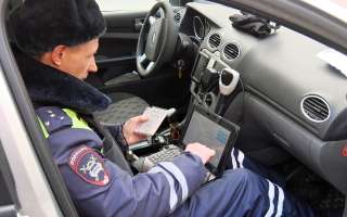 Как избежать проблем, если инспектор составил некорректную схему ДТП?