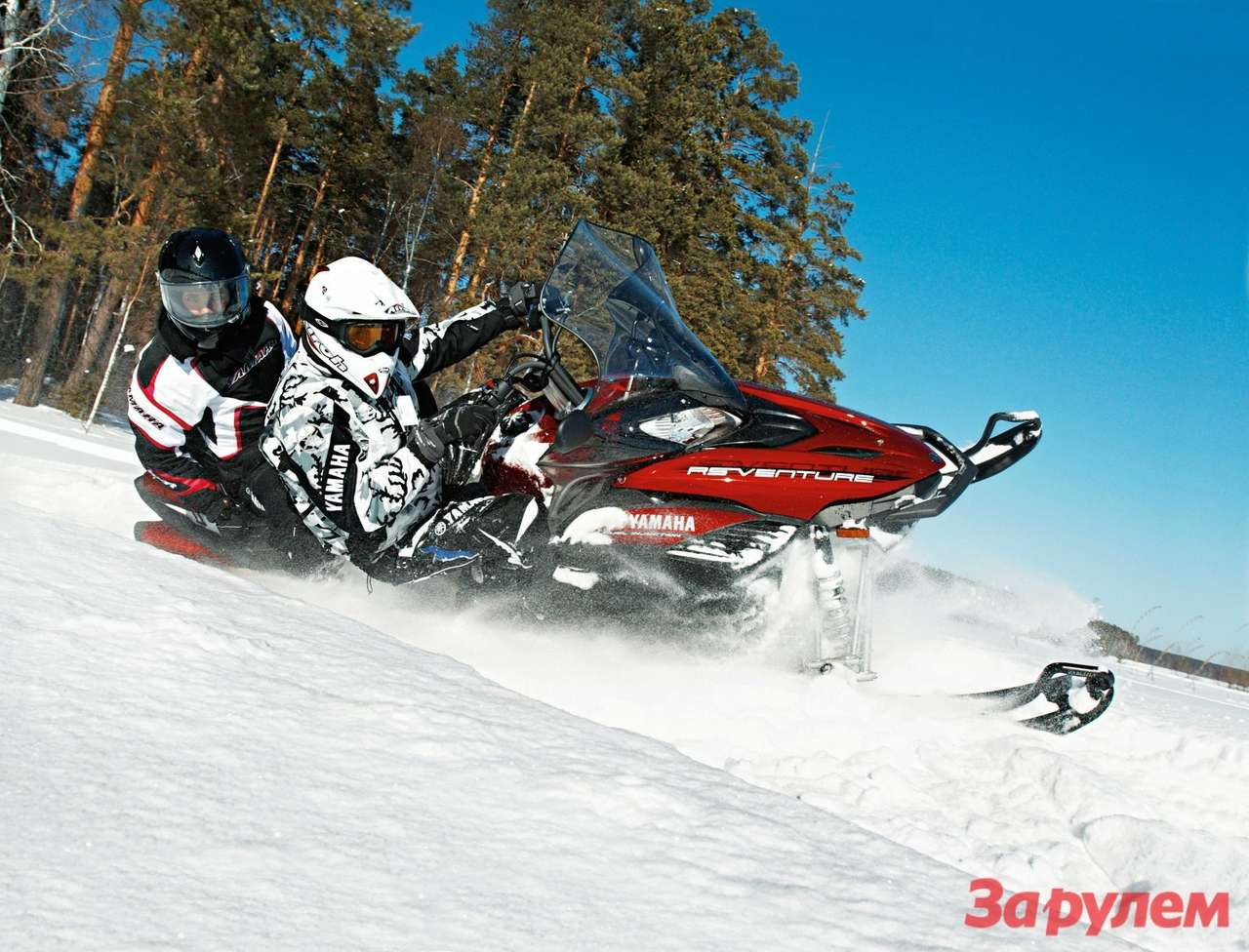 Гран Туризмо: Yamaha RSVenture TF/GT