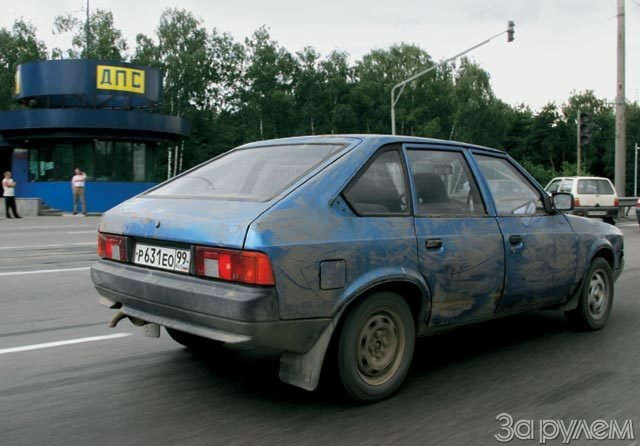 Рейд ЗР. Внимание всем постам!