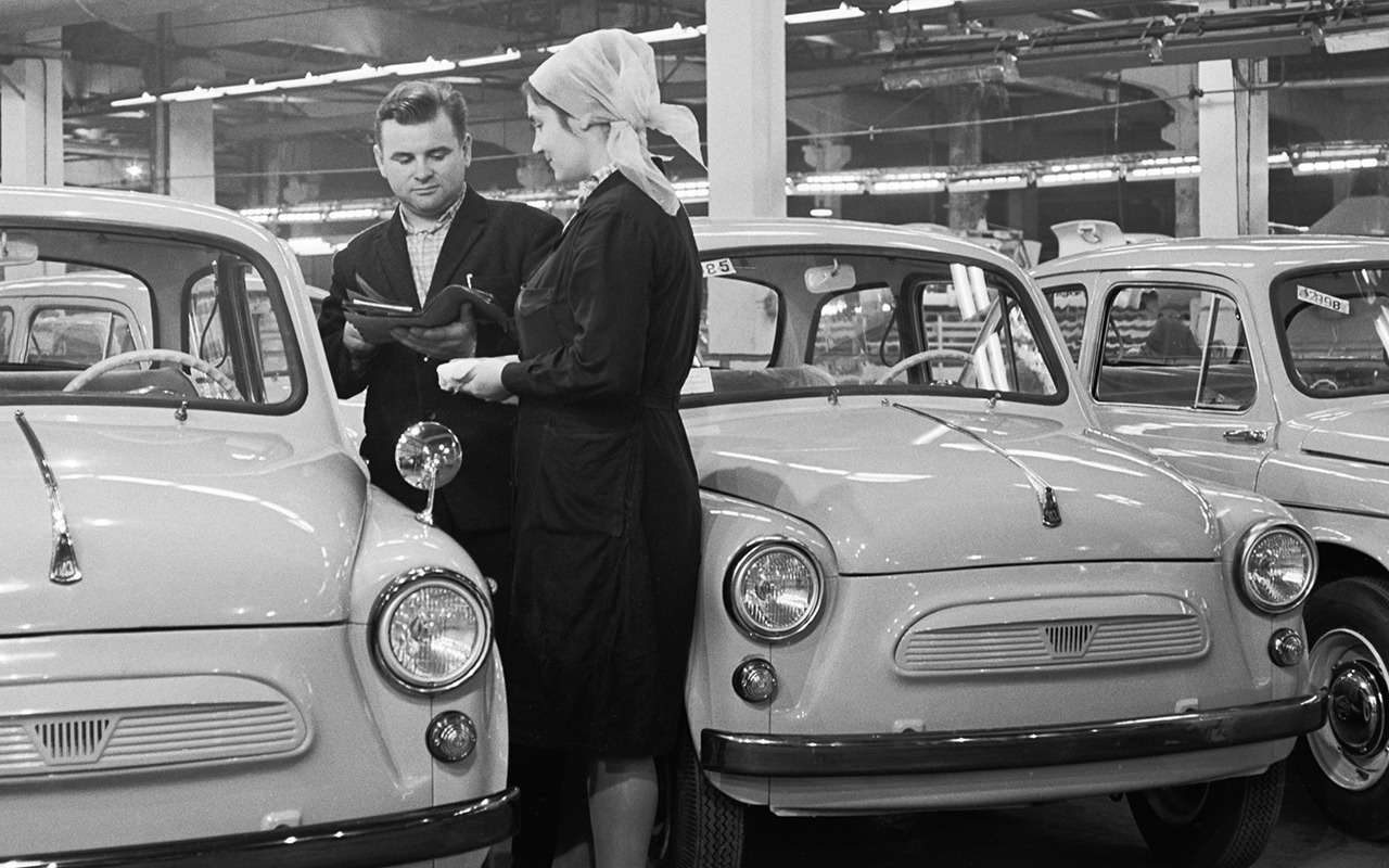 Запорожцу исполнился бы 61 год: вспомним, как все начиналось