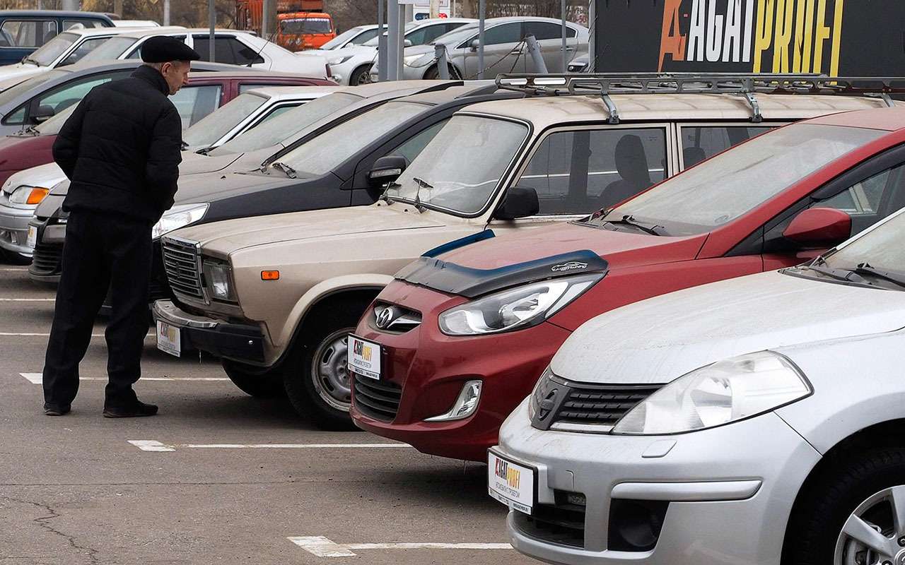 Люди стали перепродавать машины с пробегом в течение года
