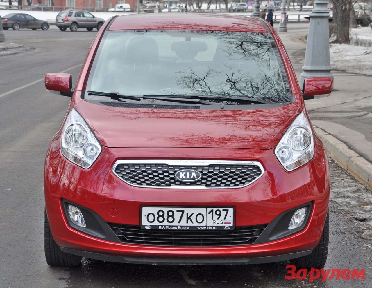 Kia Venga