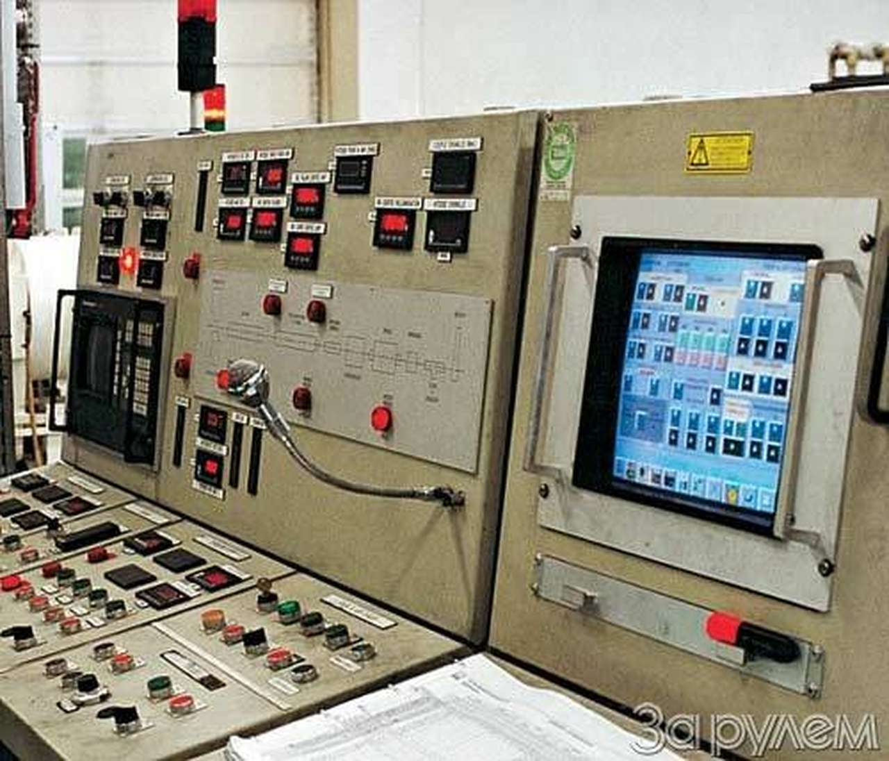 На переднем крае