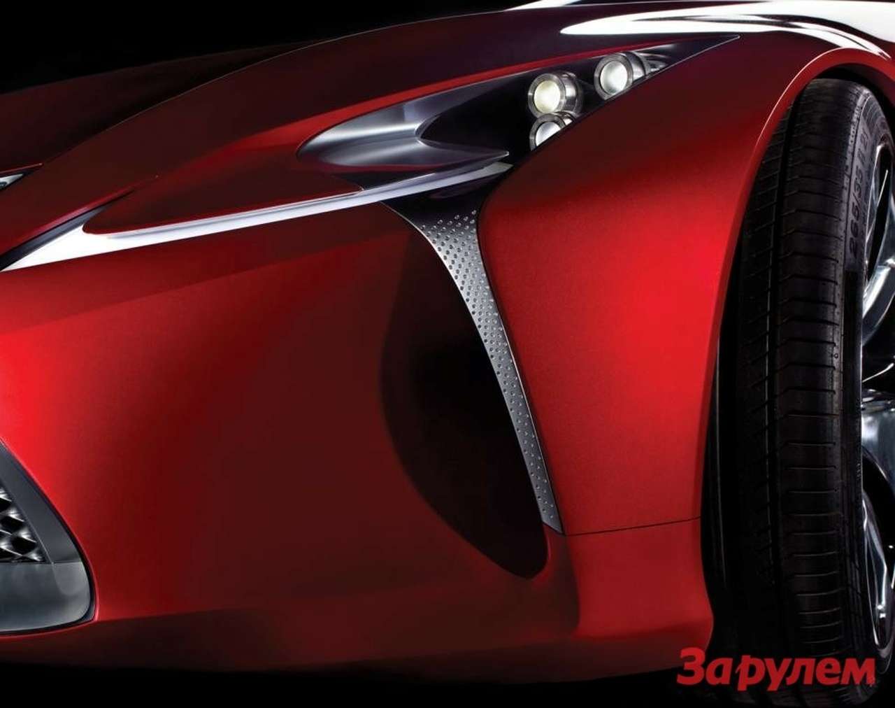 Lexus показал переднюю часть нового концепта