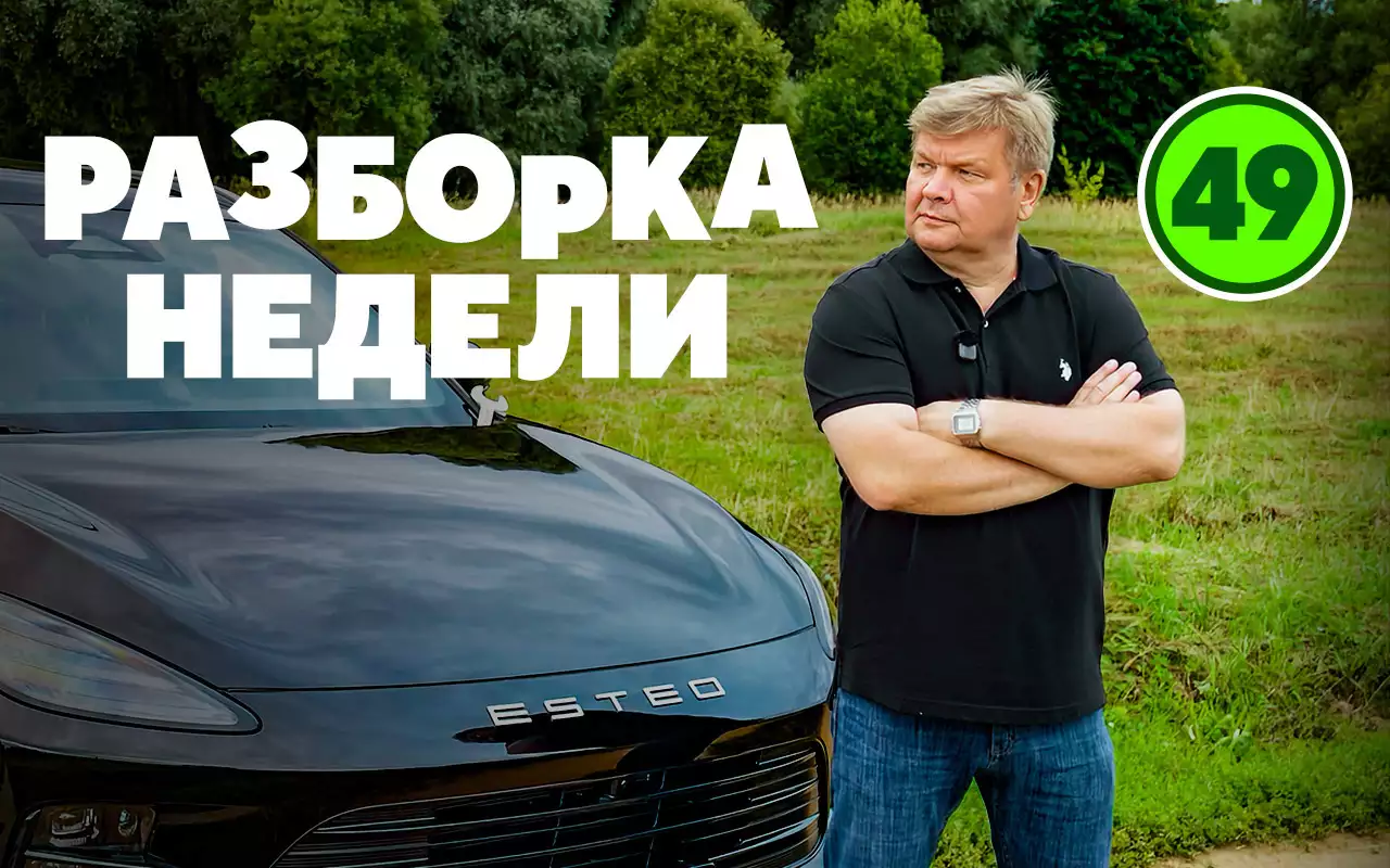 Если на АЗС заехал бензовоз, то отпуск бензина начнется через...