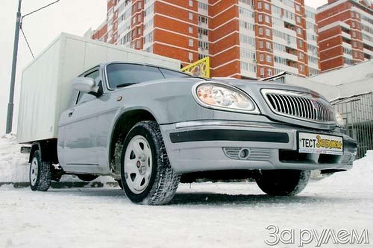 Трофим волгович