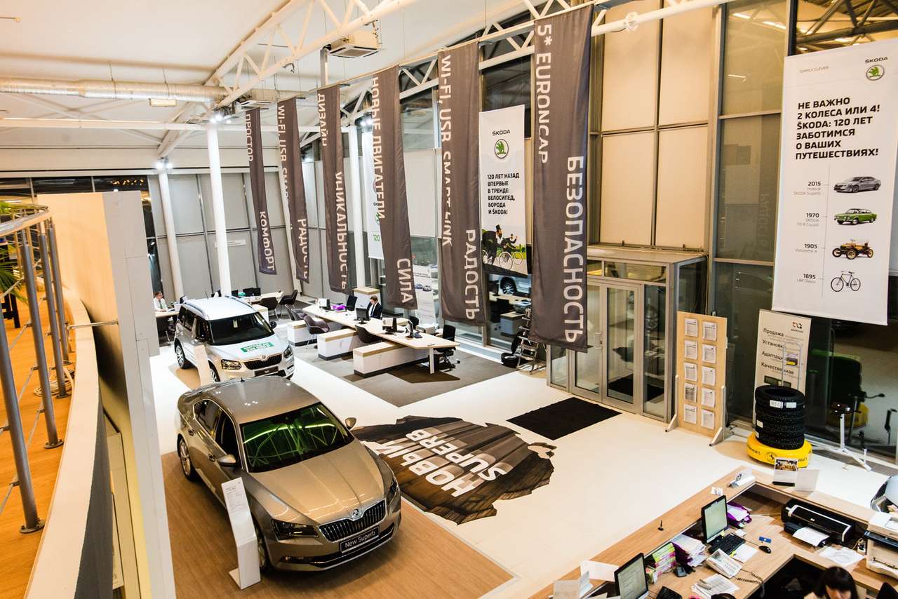 Что ждет российский  авторынок в 2016 году? Версия PwC