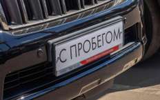 На что обратить внимание при покупке подержанного автомобиля за 700 тысяч рублей