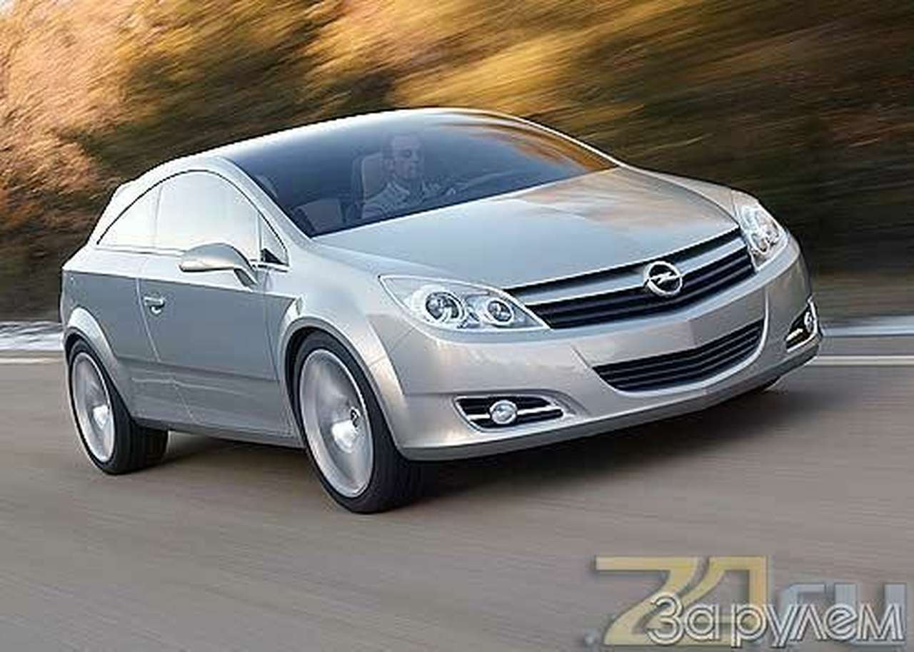 Женевская ссылка