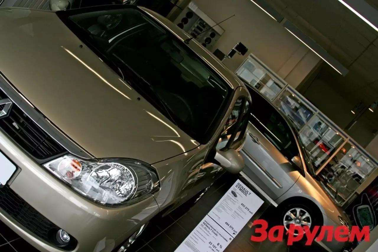 Renault выгоднее на 180 305 рублей!