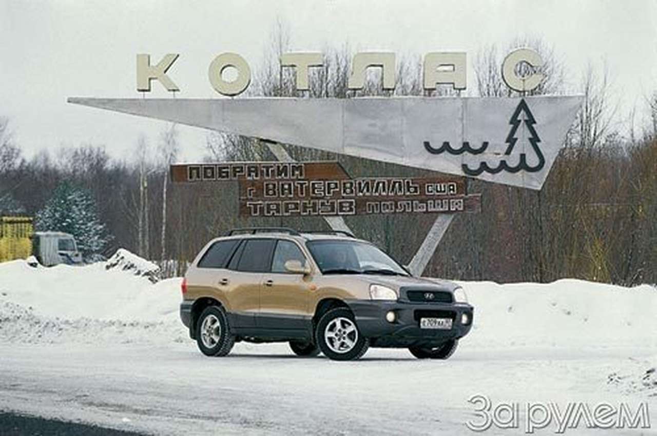 Объять необъятное