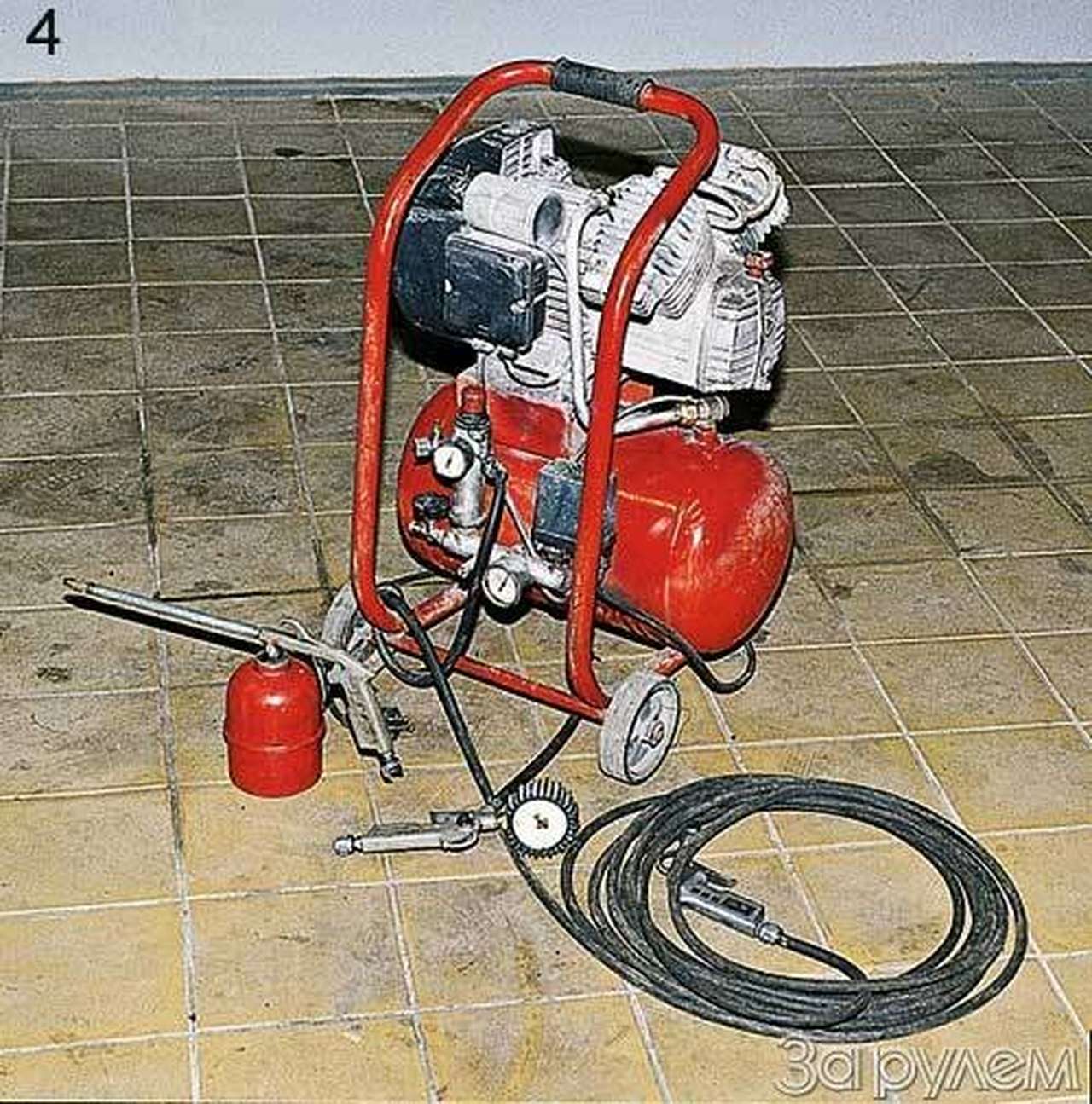 Воздух по карману