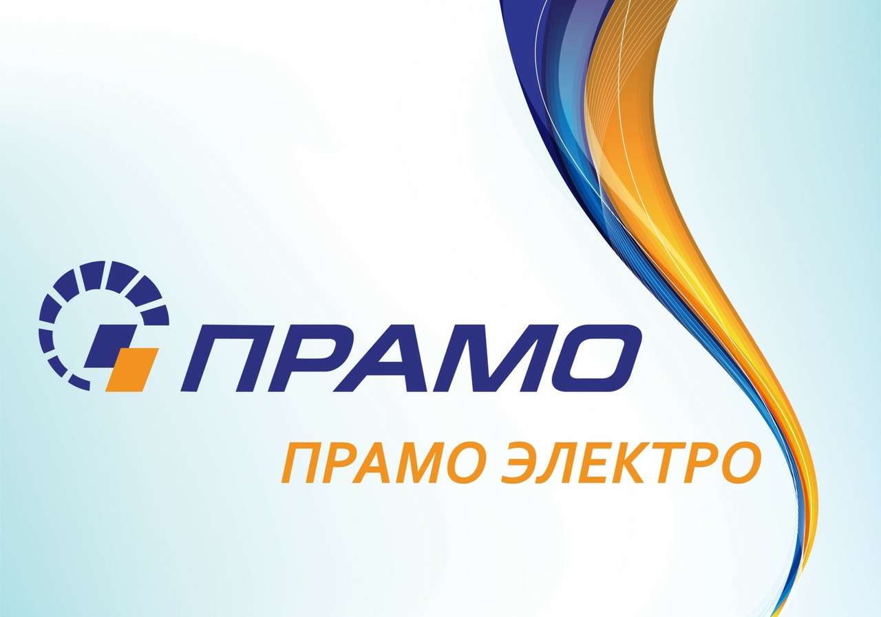 Прамо-Электро на MIMS 2015