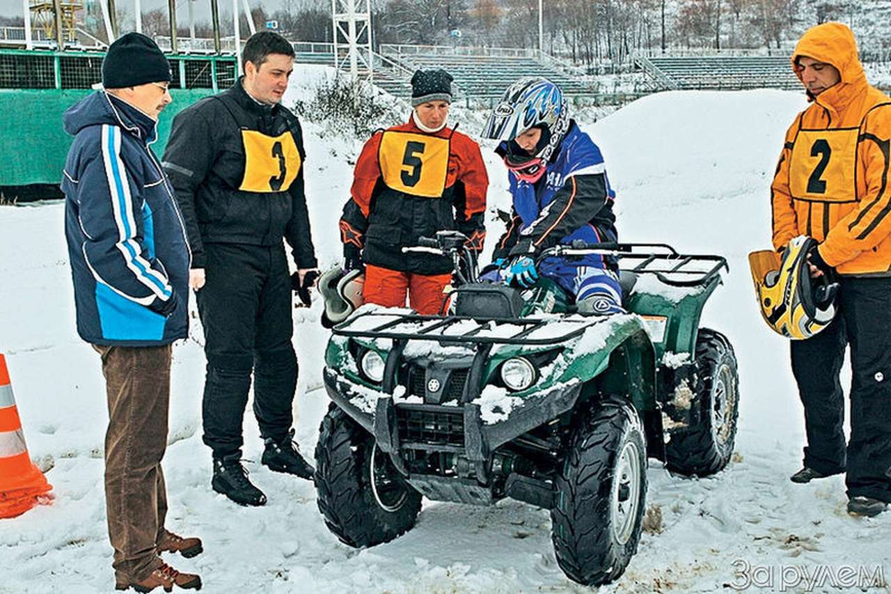 Четыре колеса счастья